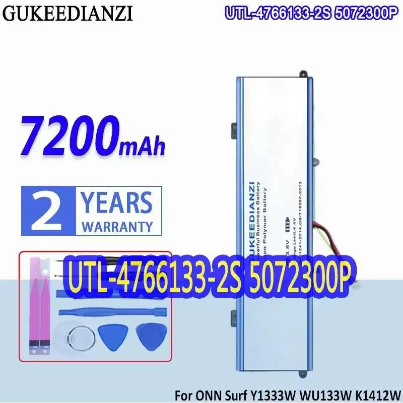 

Battery Utl-4766133-2S 5072300P 7200Mah For Onn Surf Y1333W WU133W K1412W Haier Leadpie M1 Greatwall Ditecma LP14123