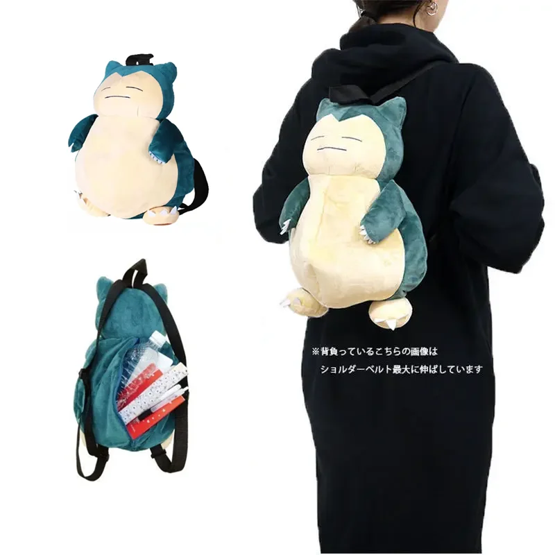 

Плюшевый Рюкзак TAKARA TOMY Snorlax с покемонами, милая аниме подвеска, мягкая мультяшная школьная сумка, подарок на день рождения