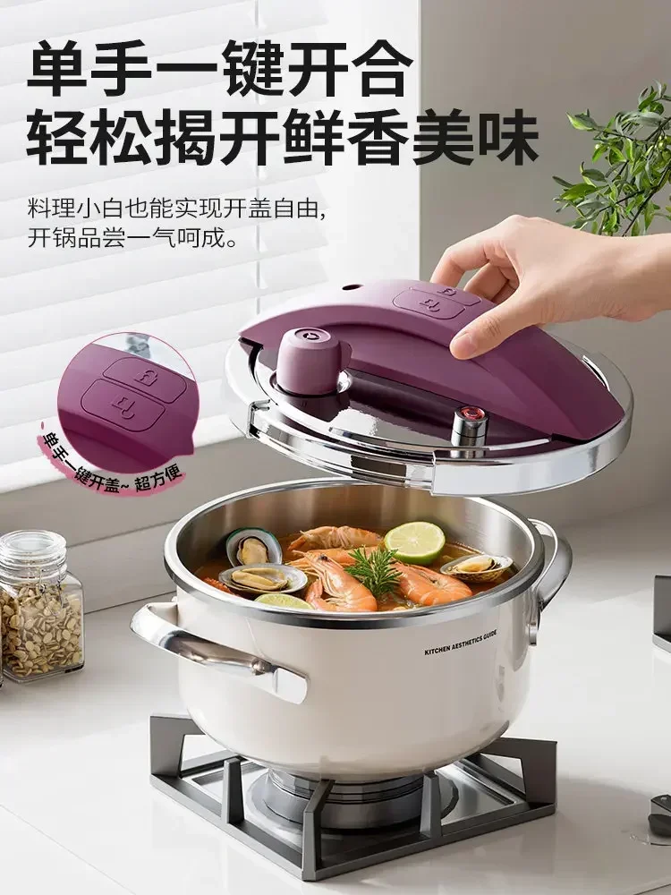 DSAg-a pressure cooker 304 stainless steel small household gas induction cooker universal small capacity pressure cooker 3
