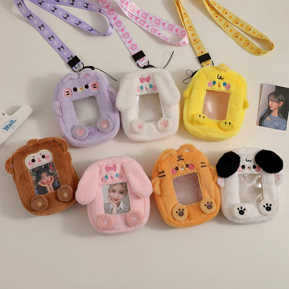 Kawaii Cartoon Animal Series Zipper, Soft, Plush, Kpop Photocard Holder, Card Holder, Bag, Pendant, School Staacquering