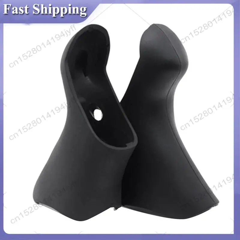 -ABDH 4X Bicycle Brake Gear Shift Covers For Shimano A070 Bike Shifters Protective Hoods