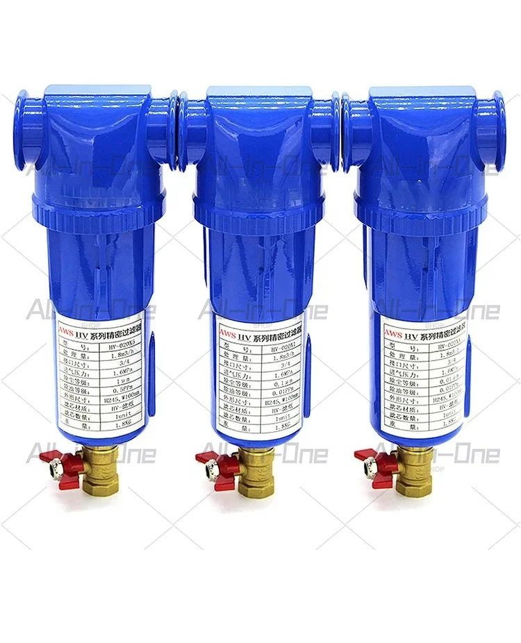 Precision filter for laser cutting Compressed air filter Water removal, air compressor oil-water separator AWS