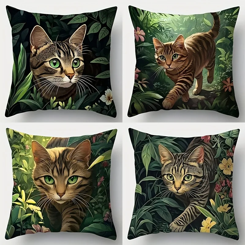 

4 наволочки с рисунком джунглевой кошки, декор для гостиной | Декор в стиле джунглей | Чехлы на подушки на молнии, декор с изображением кошек