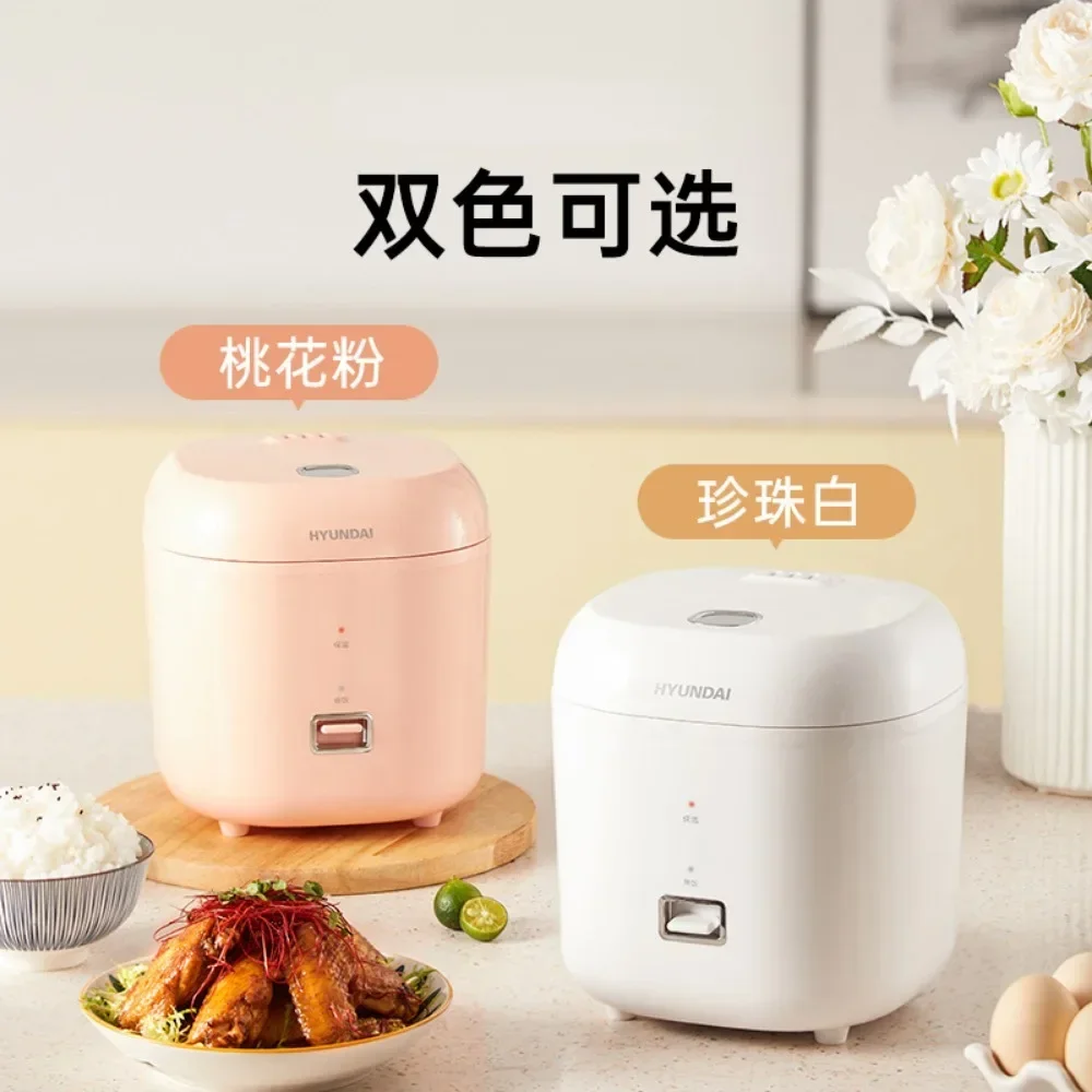 Korean mini rice cooker multifunctional home dormitory small rice cooker 2 to 3 people old-fashioned rice cookers electric pot