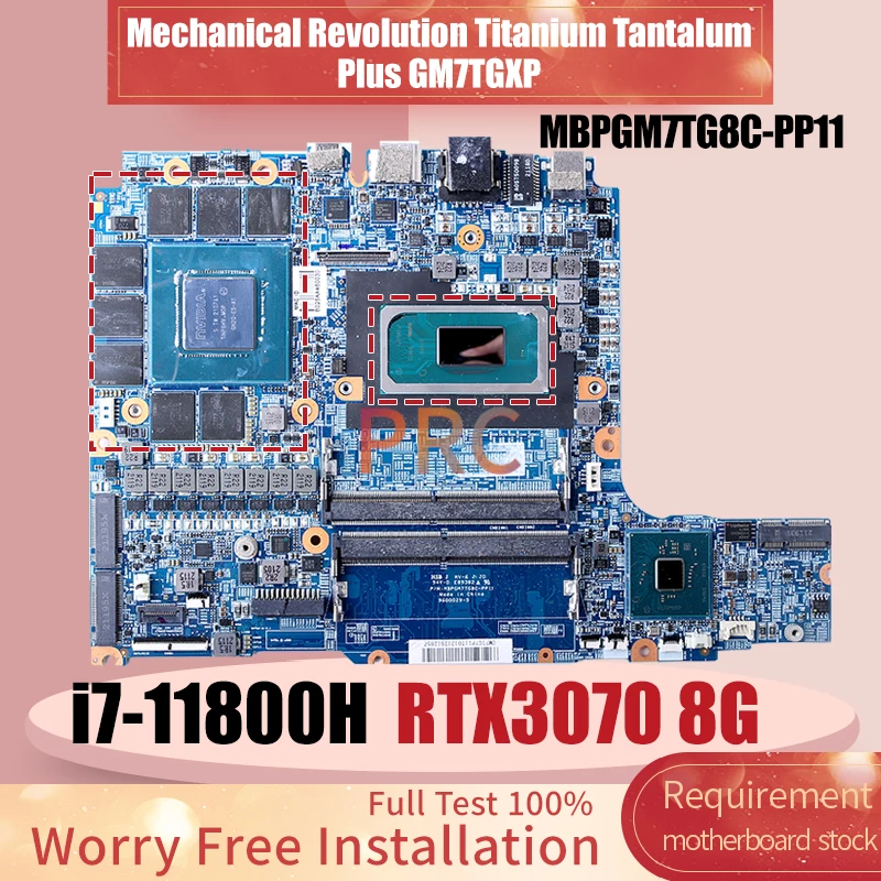 MBPGM7TG8C-PP11 기계 혁명의 티타늄 탄탈럼 플러스, GM7TGXP 노트북 마더보드, i7-11800H RTX3070 노트북 메인보드