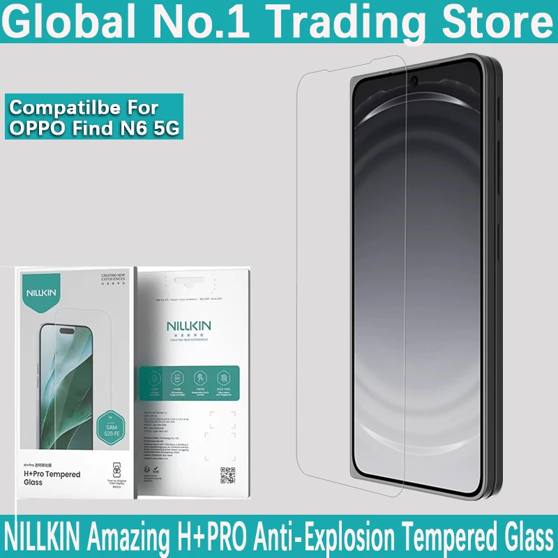 

NILLKIN For OPPO Find N6 H+PRO Explosion proof high-definition tempered glass half screen tempered film protective film For N6