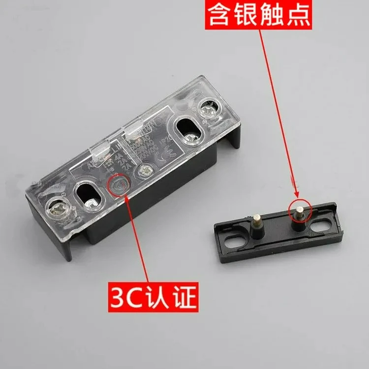 Elevator Floor Lock Switch AZ-06 Hall Door Contact 161 Passive Elevator Door Lock Contact