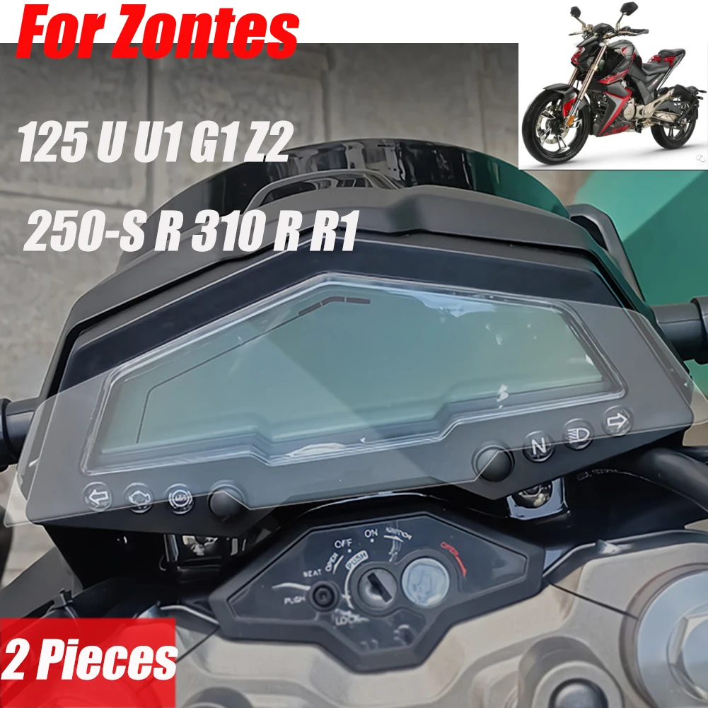 Motorcycle Cluster Scratch TPU Film Dashboard Screen Protector Anti Oil For ZONTES G1 125 U125 U U1 125 ZT125 Z2 ZT310-R R1 2