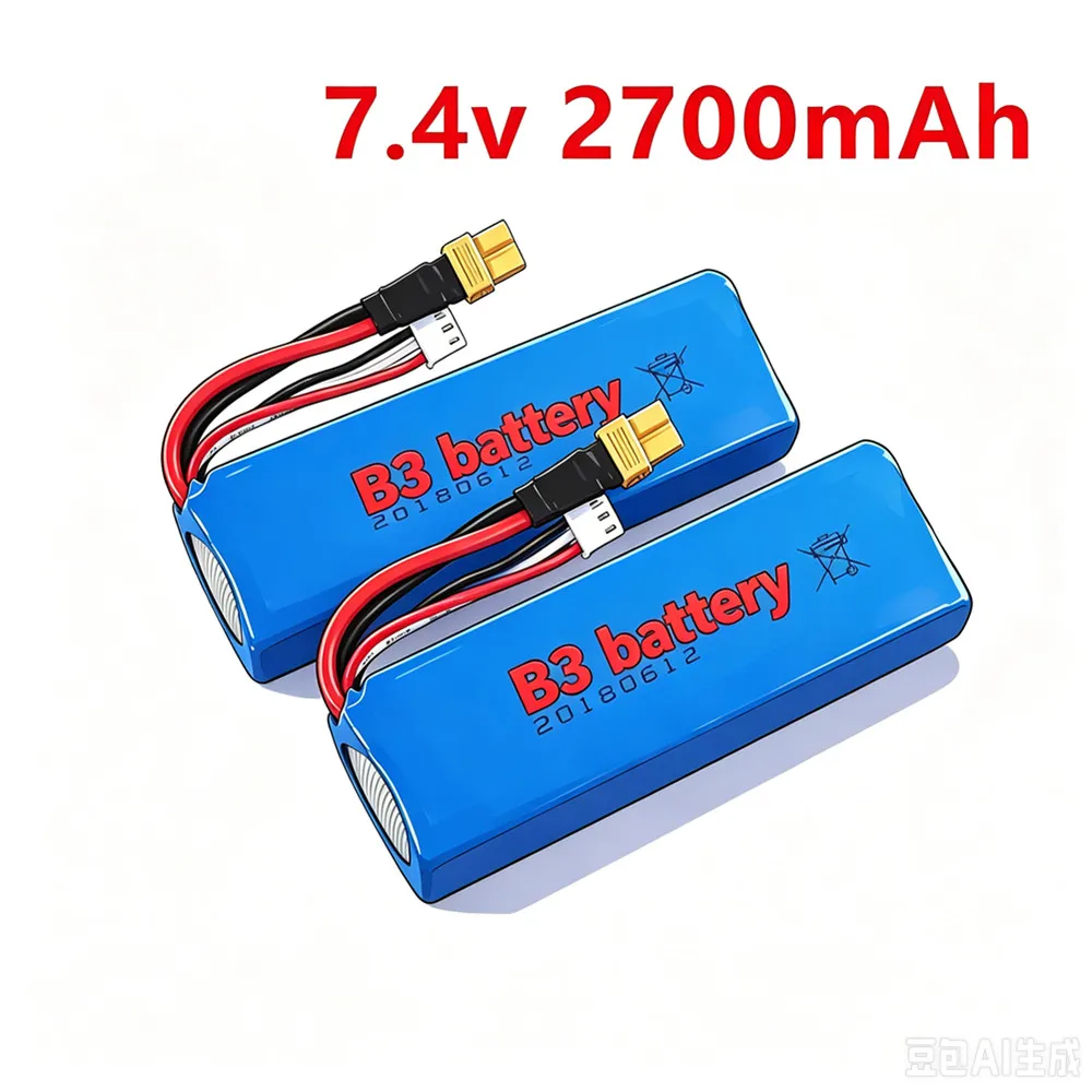 For MJX Bugs 3 B3 RC Quadcopter Spare Parts 7.4V 2700mAh 103496 25C Lipo Battery With XT30 Plug