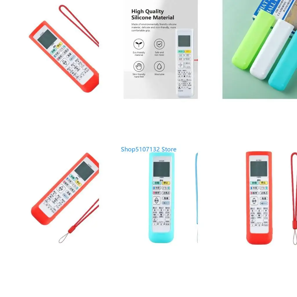 87HD Remote Case Silicone Sleeve for Shockproof Protector Shell Skin Cover Remote Case with Lanyard Accessories