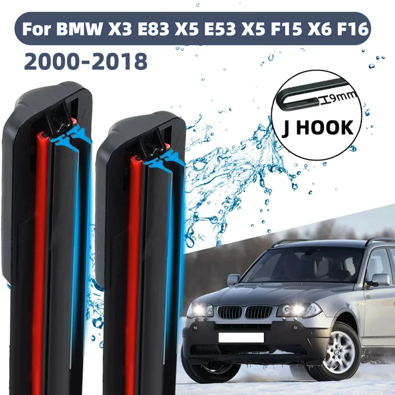 For BMW X3 E83 X5 E53 X5 F15 X6 F16 2000-2018 Wiper magic, boneless and silent, high-definition wiping, easy to install and no