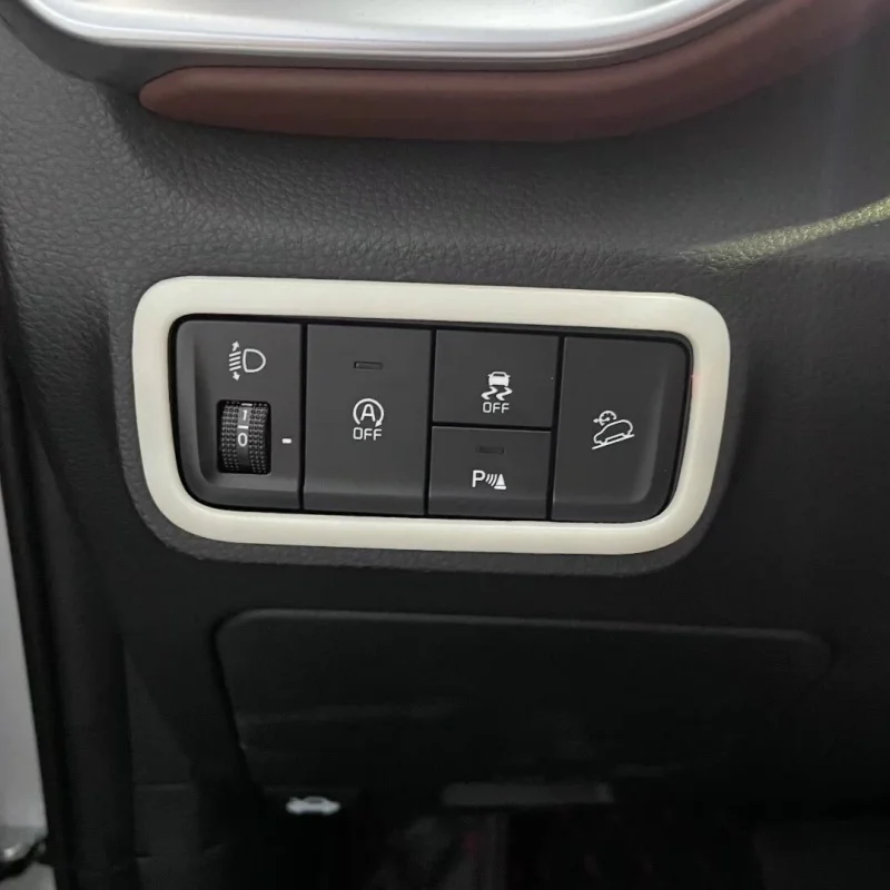 

For 2021-2023 Kia Sportage R headlight adjustment/rear water cup/inside small A-pillar C-pillar automotive interior accessories