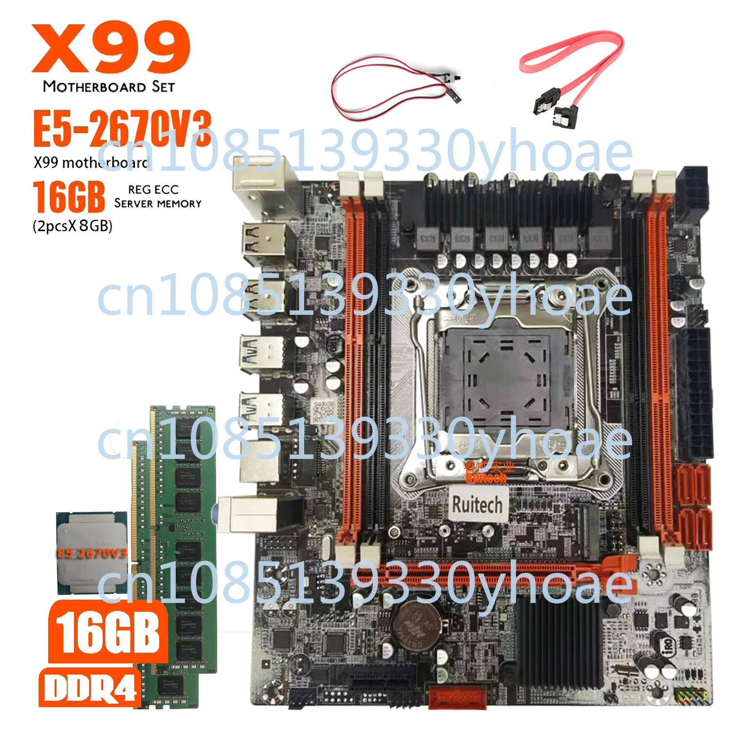 X99 H Motherboard 2670v3 CPU 2 8G ECC DDR4 Memory Game Studio More Open Suit