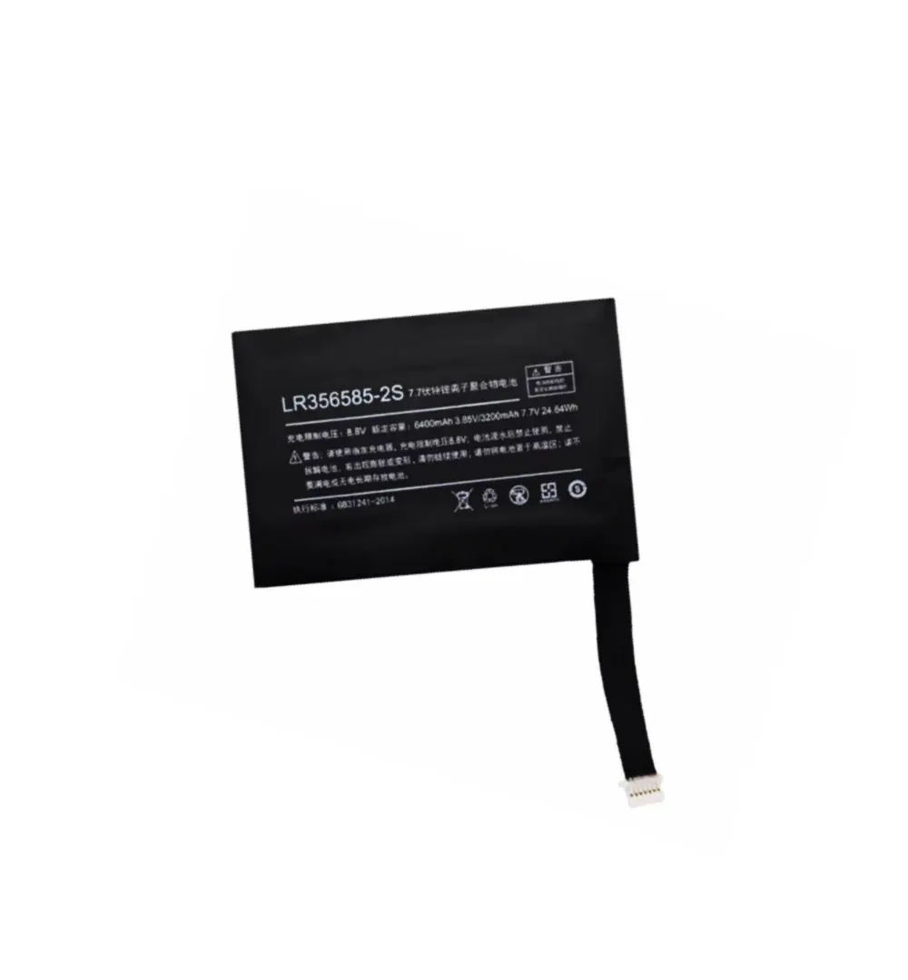 7.7V 24.64Wh LR356585-2S For One-NetbookOne 1S 2S YDLBAT 1S 2S Laptop Battery