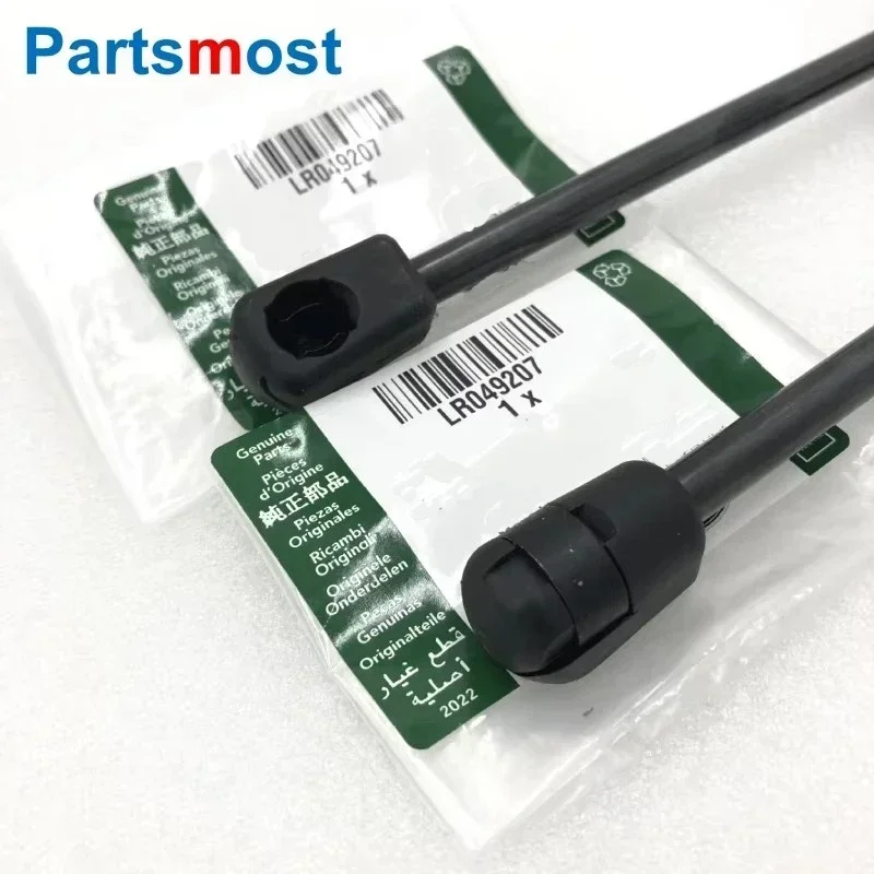 New 2pcs of Front Hood Gas Strut For Land Rover Range Rover 2013- Range Rover Sport 2014- Bonnet Gas Lifts 773416 0380N LR049207