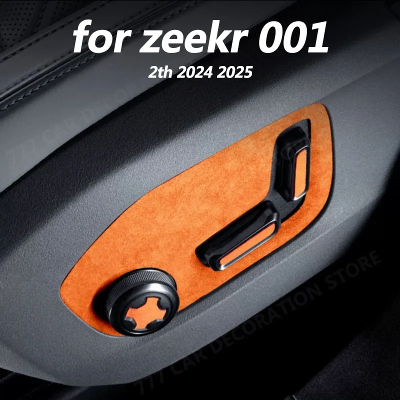 

Car interior decorative accessories, seat adjustment decorative stickers, DIY color changing patches for zeekr 001 2th 2024 2025