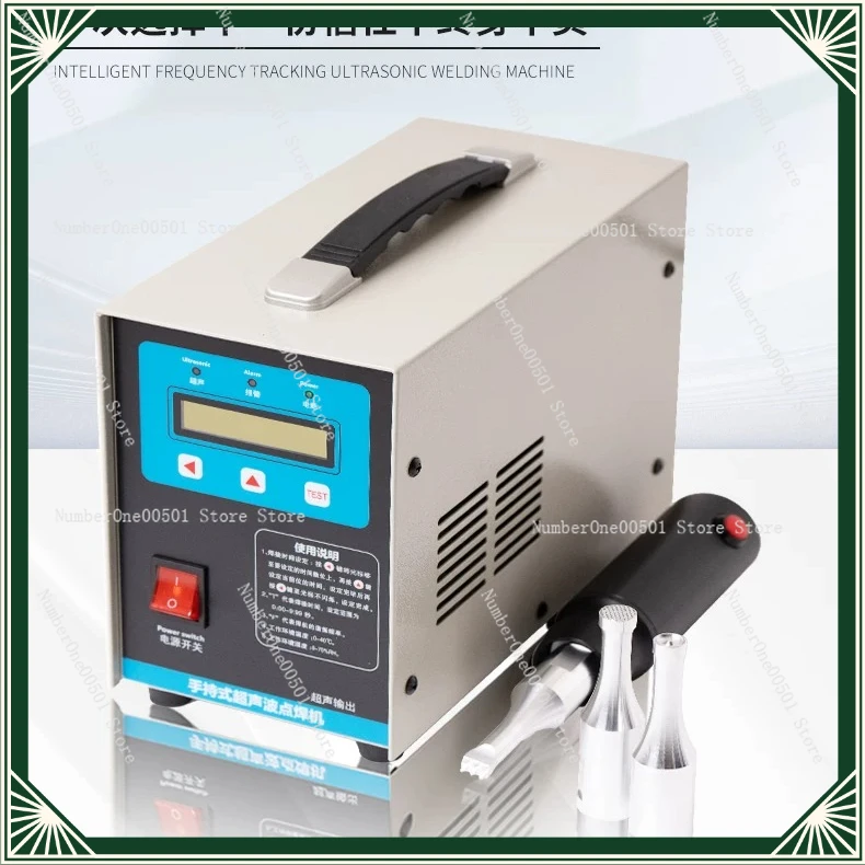 

Auto Door Panel Welding Machine Breeding Manure Cleaning Belt Spot Welding Machine Auto Parts Plastic Welding Machine