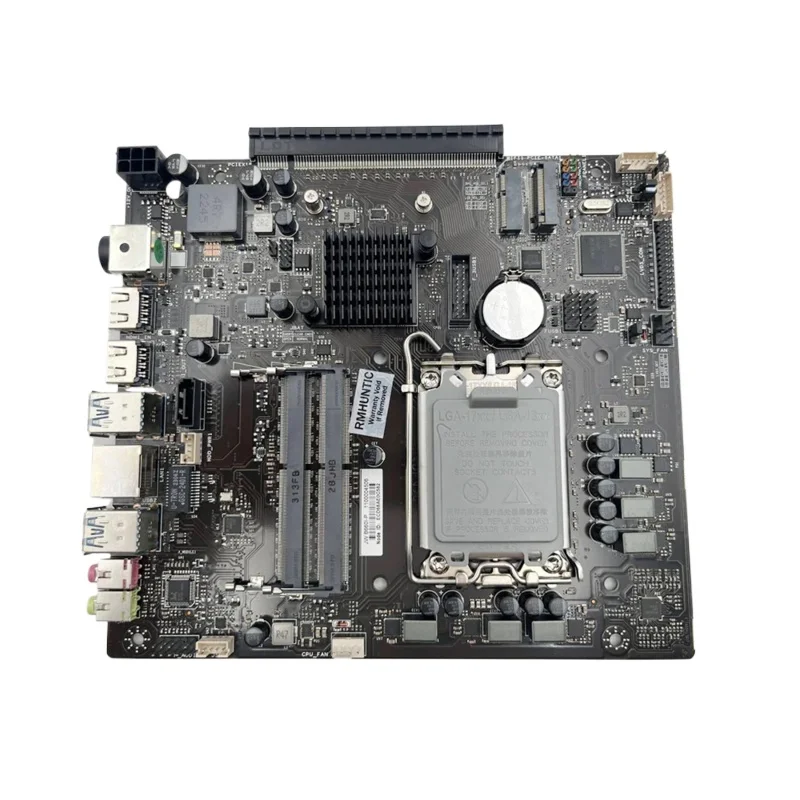 All-In-One Motherboard for JW Host Thin ITX B660I-P