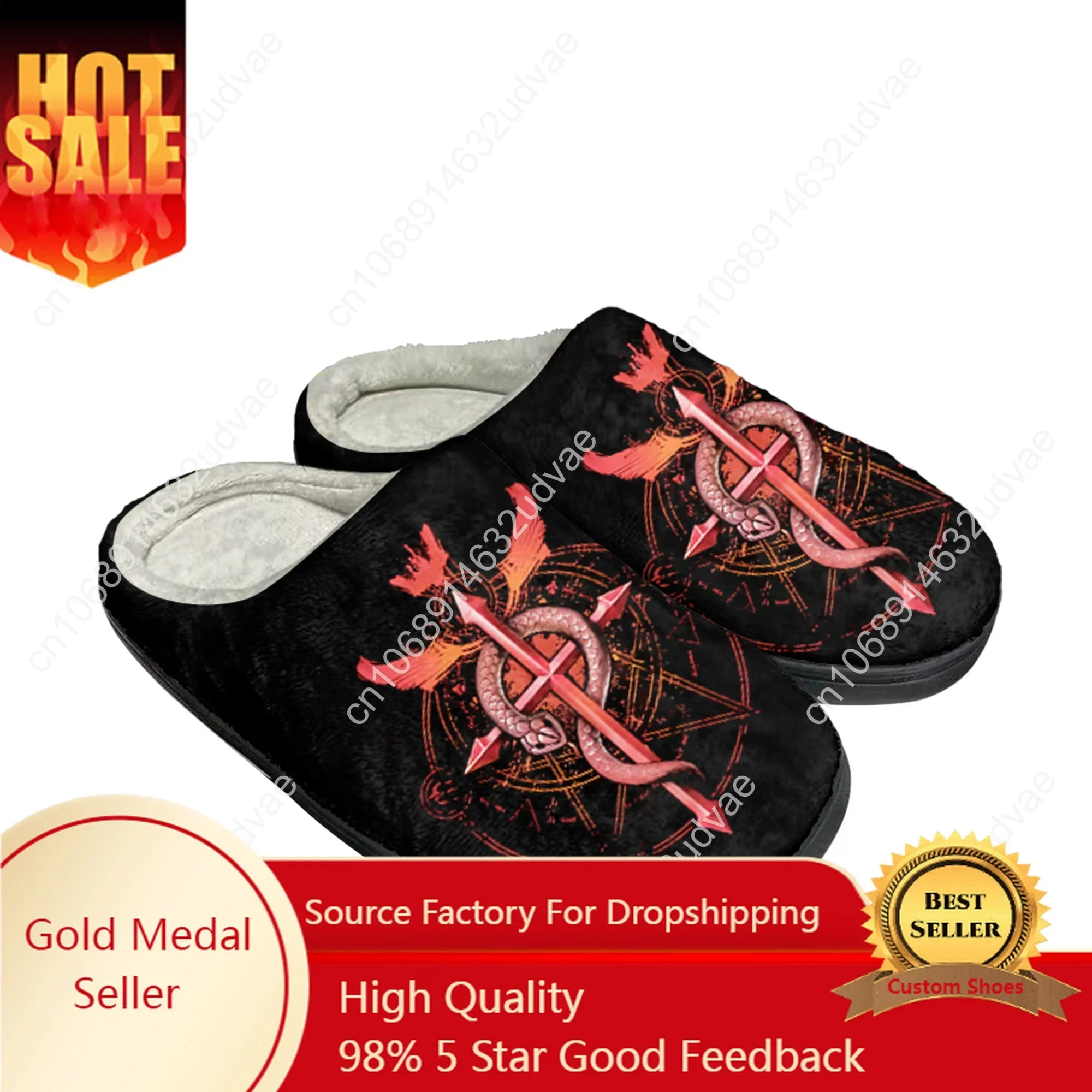 Edward Elric Fullmetal Alchemis Home Cotton Mens Womens Custom Slippers Sandals Plush Casual Keep Warm Shoes Thermal Slipper