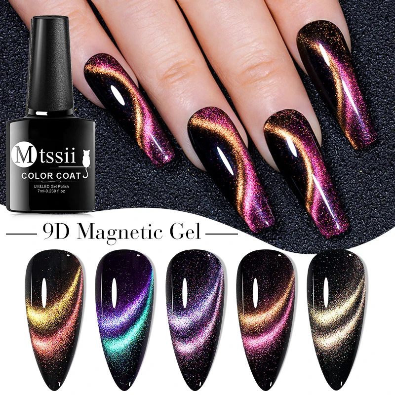 

Mtssii 9D Holographic Glitter Cat Magnetic Nail Gel Polish Glass Bottle Snowlight Semi Permanent Soak Off Sparkling Nail Varnish