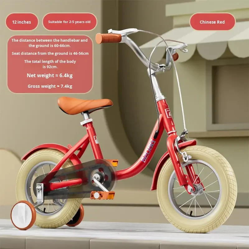 Hot Selling Cheap  Unisex Multiple Colors 12 14 16 18 Inch Children's Bicycles With Training Wheels