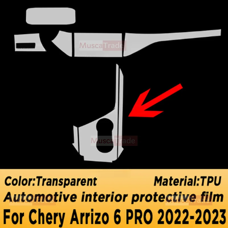For Chery Arrizo 6 GX PRO 2022-2023 Gearbox Panel Navigation Screen Automotive Interior TPU Protective Film Anti-Scratch Sticker