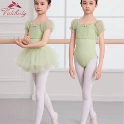 Green Girls Ballet Tutu dress Princess Party Ballerina Costume Bodysuit