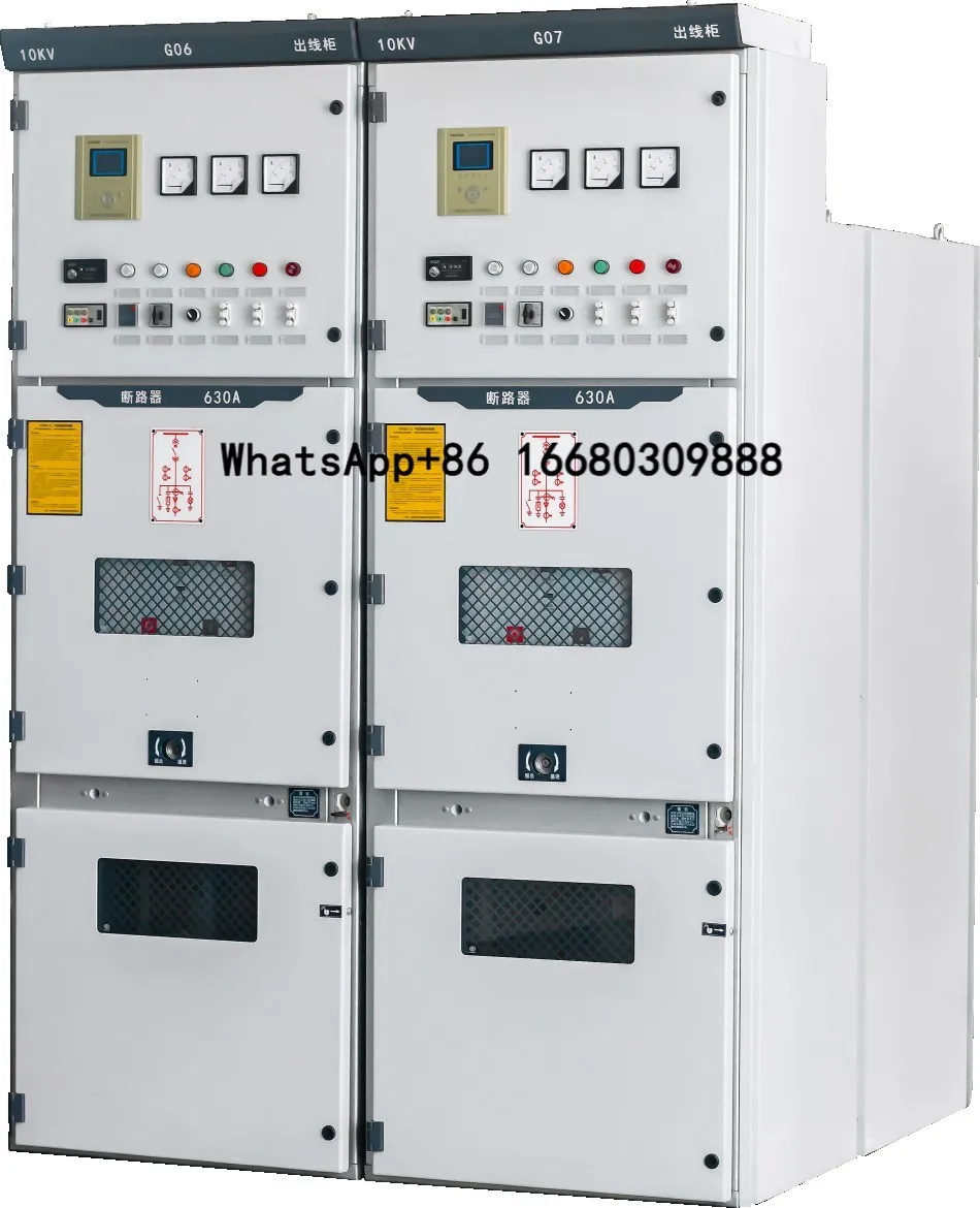 KYN28 11kV  4000A Electrical equipment medium voltage  industrial switchgear for power supply distribution