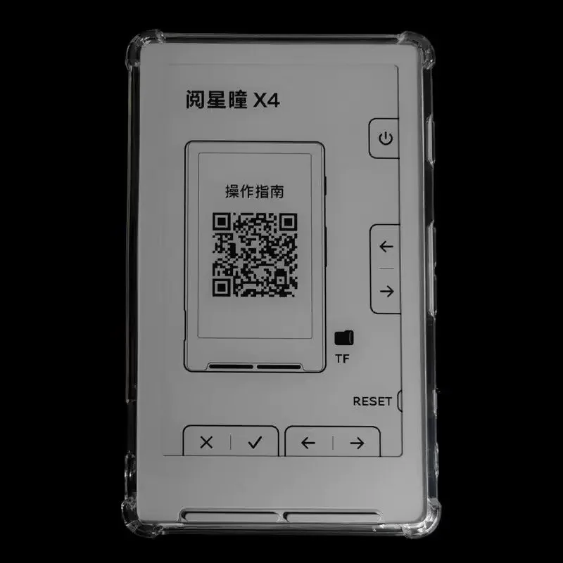 Thumbnail 3 - #26 Top 30 Hydrogel Screen Films Worth Buying In 2026