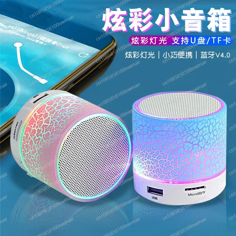 

Wifi ceiling speaker disco light speaker