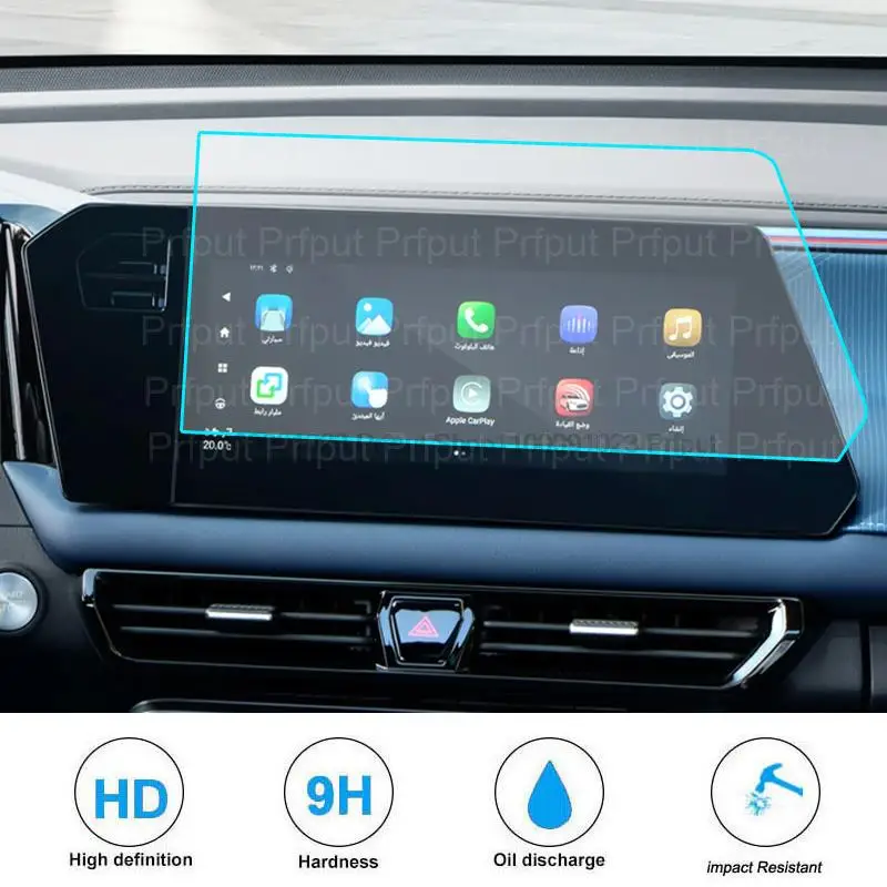 Tempered glass For GAC GS3 Emzoom 2022 2023 CAR Infotainment LCD GPS Navigation multi-functional touchscreen Protective film