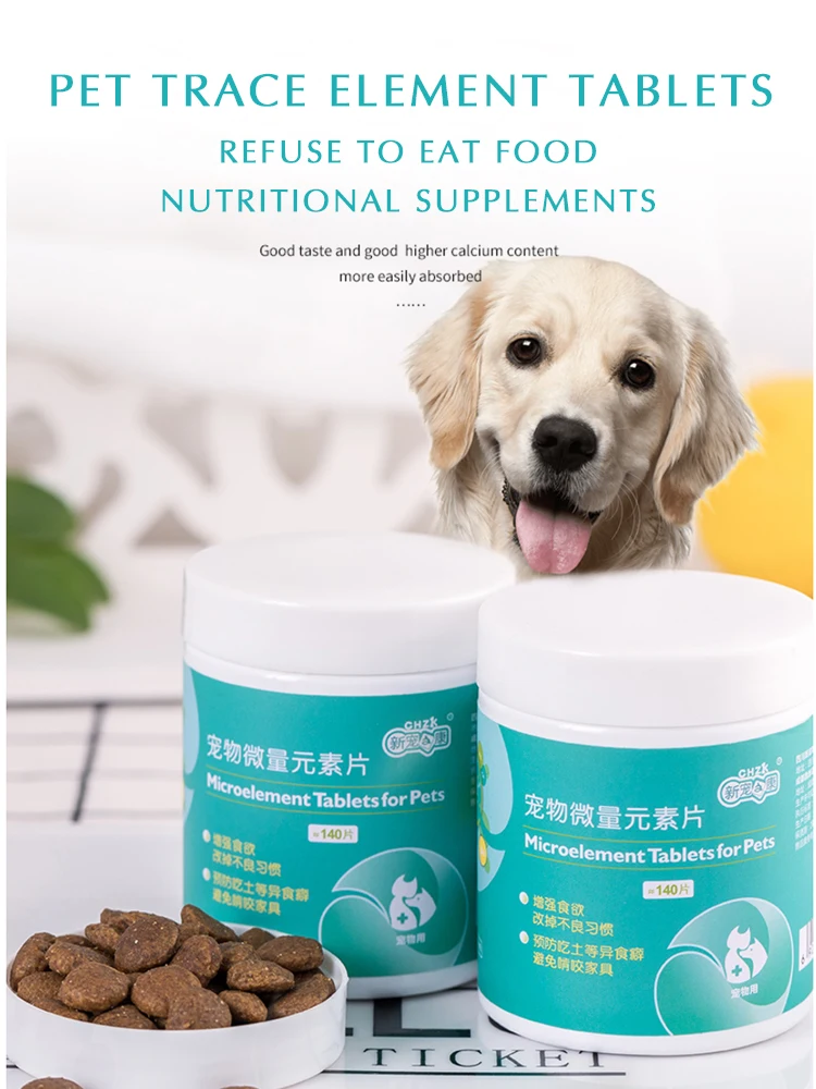 Pet Trace Element Tablets for Dogs and Cats with Nutrition 140 Tablets of Anti-exotic Foods To Eat Soil To Enhance Appetite