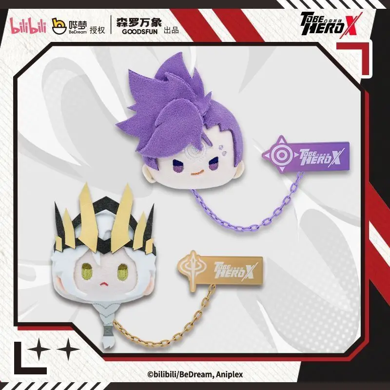 Insignia de felpa de animación To Be Hero X, serie genuina, caja ciega de estilo confirmado, figura de Anime, decoración de personajes, colección de juguetes, regalos