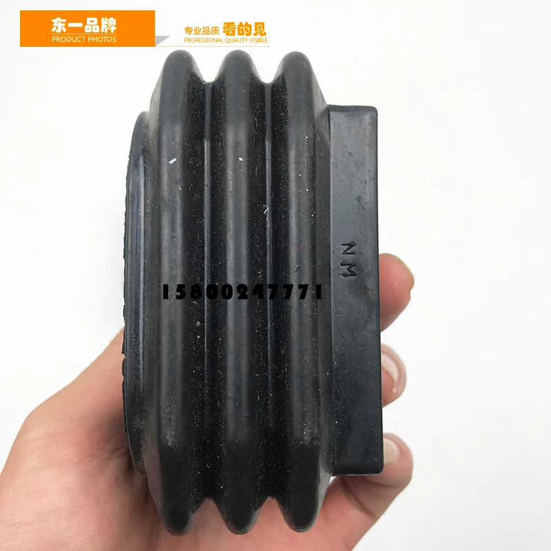 Excavator Accessories For Shensteel SK200/230/250/260/350-6E-6 Special Walking Foot Dust Cover