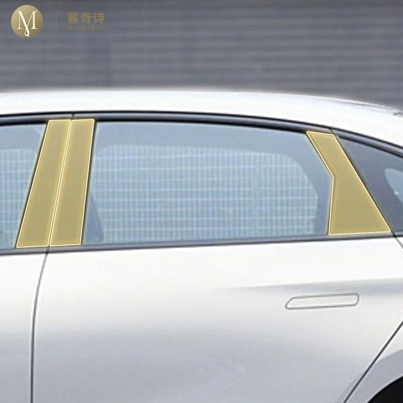 

Pre cutting Car Exterior Body B C Window pillar PPF paint protection film TPU scratch resistant For Aion S MAX 2022-2024