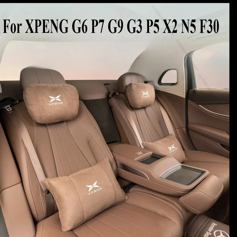 ل XPENG G6 P7 G9 G3 P5 X2 N5 F30 2023-2025 الجلد المدبوغ سيارة الرقبة وسادة مسند الرأس بالمقعد قطني العمود الفقري حماية اكسسوارات السيارات الداخلية
