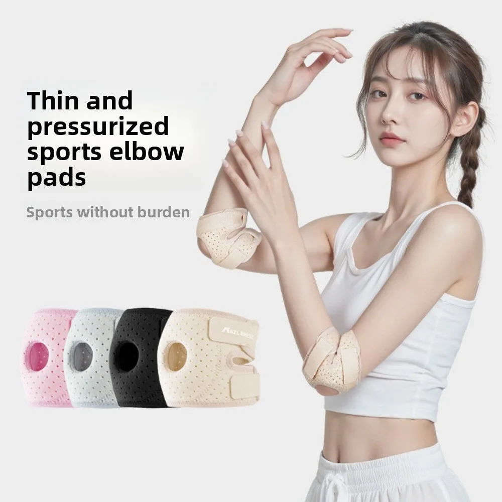 Anti-collision Adjustable Elbow Support Breathable Elastic Elastic Elbow Pad Adjustable Support Elbow Brace Cycling