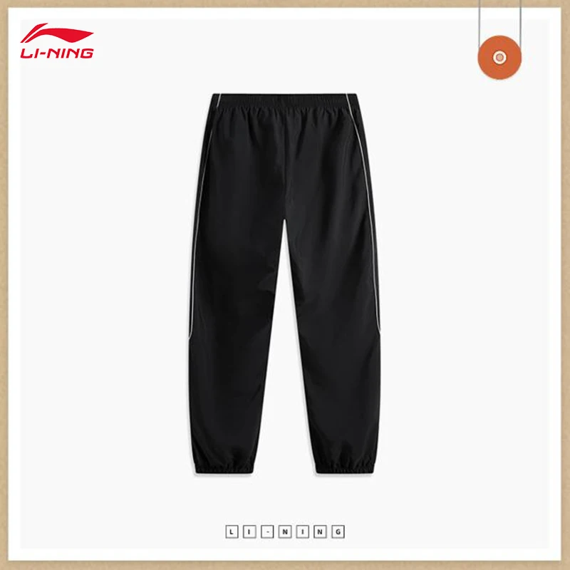 

LI-NING мужские спортивные штаны в спортивном стиле, свободные и удобные спортивные брюки, свободные брюки для бега AYKV105