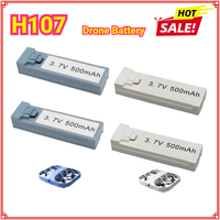 3.7V 500mAh Battery for H107 JJRC H107 Mini Drone Battery Quadcopter JJRC H107 Mini Drone Battery Wholesale Bateria