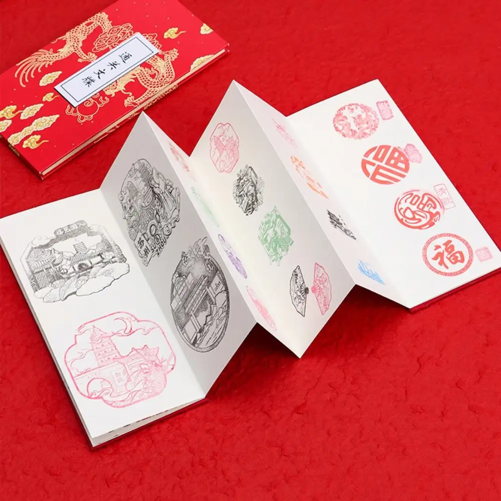 Buku Catatan Lipat Gaya Cina Retro dengan Stempel Edisi Kertas Pos, Halaman Dalam Kosong untuk Menulis, Cocok untuk Wisatawan