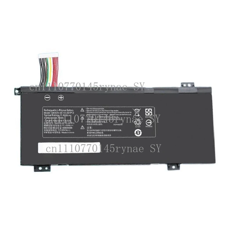 

Аккумулятор для ноутбуков MECHREVO X8Ti Z2, MACHENIKE T90 Plus, T90-T3p, F117-B, F117-B6, GK5CN, GK5CN4Z, GK7CN6Z (модель GK5CN-00-13-3S1P-0)