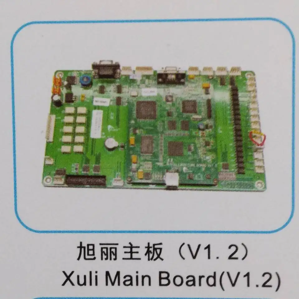 FuLiSiTe Professional repair printer board Repair xuli main board this is maintenance service fee Not the product price