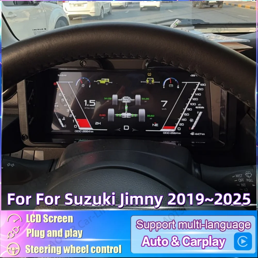 Full LCD Digital Gauge For Suzuki Jimny 2019~2025 LCD Digital Dashboard Panel Modification Car Instrument Display Auto Gauge