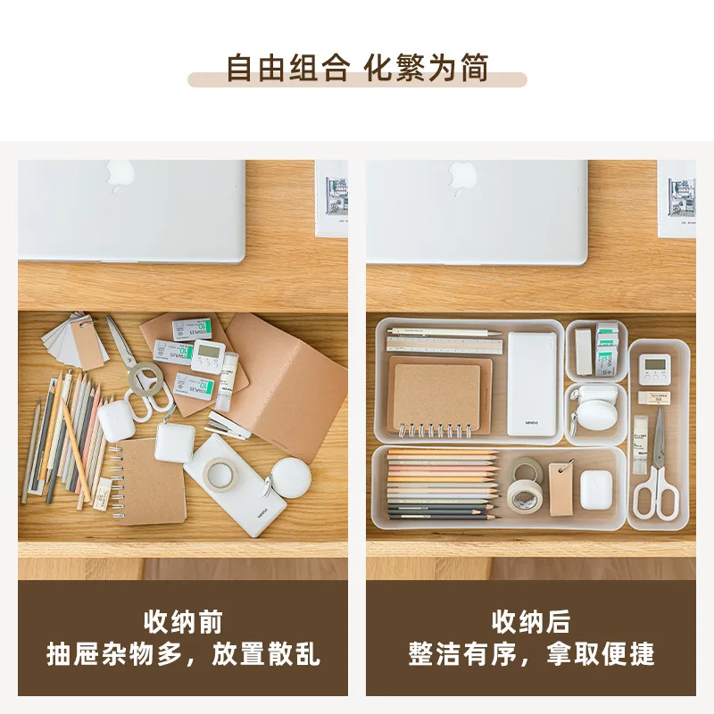 Stationery Drawer Storage Separate Storage Box Desktop Office Desk Built-in Pen Storage Grid Plastic