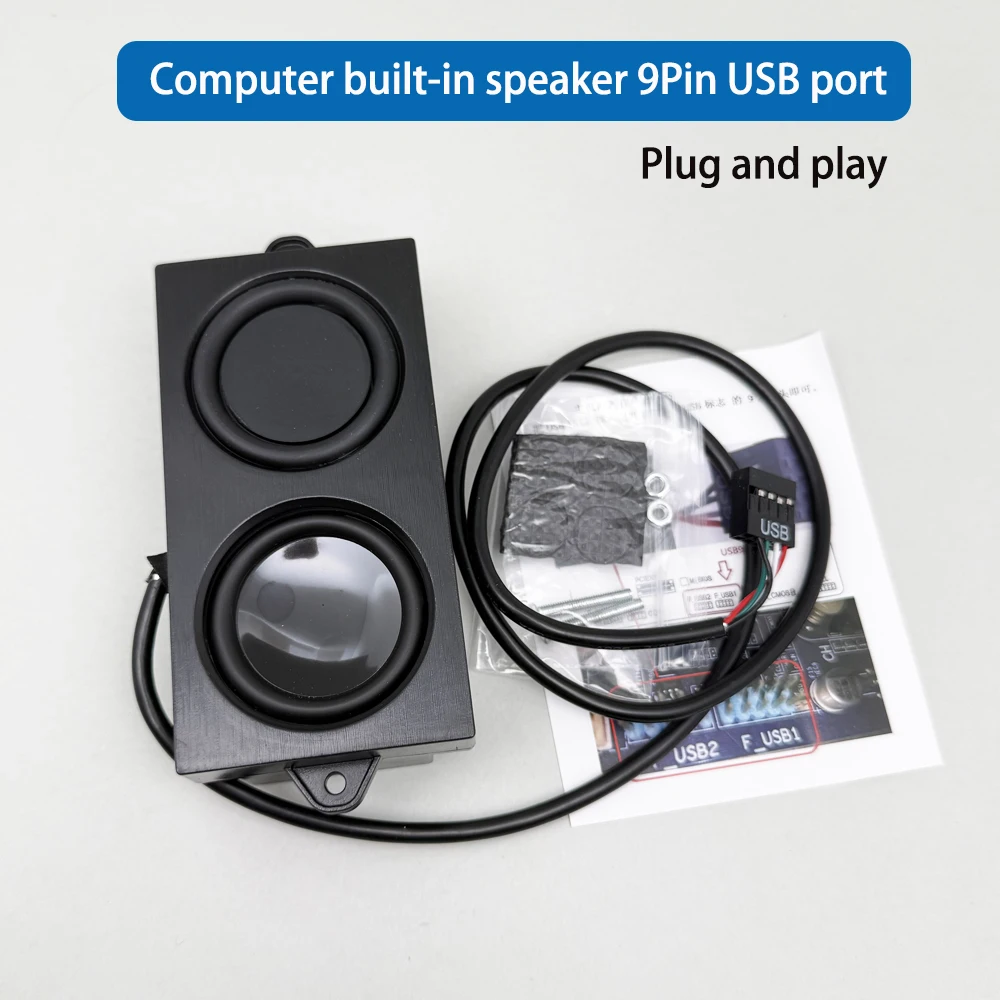 

9Pin USB speakers for PC 5W with sound card plug and play built-in speaker for computer
