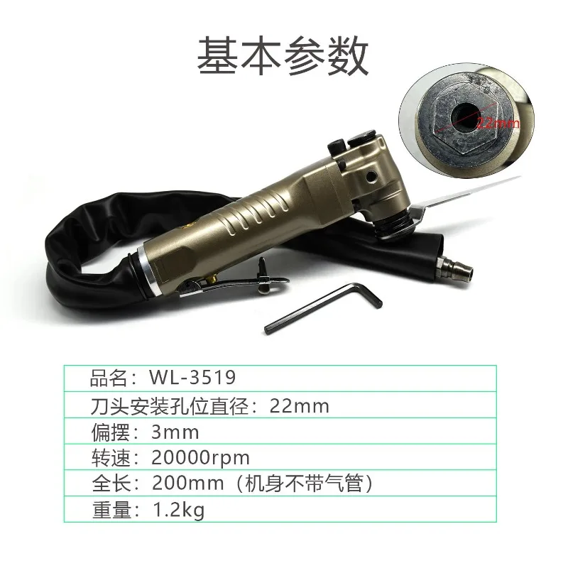 Pneumatic glass scraper, insulating glass quick disassembly, heating insulating glass separation,