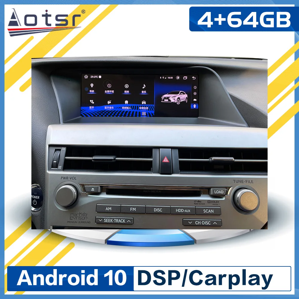 Android 10 Car Radio For Lexus RX RX200T RX270 RX300 RX350 RX450h RX400h RX350L 2009-2014 Car DVD Player Auto GPS Navigation