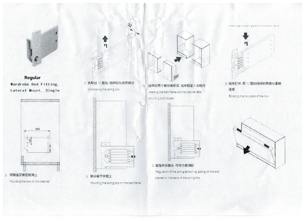 Imagem -05 - Wall Bed Hardware Kit Dobre a Cama Mecanismo Melhor Diy