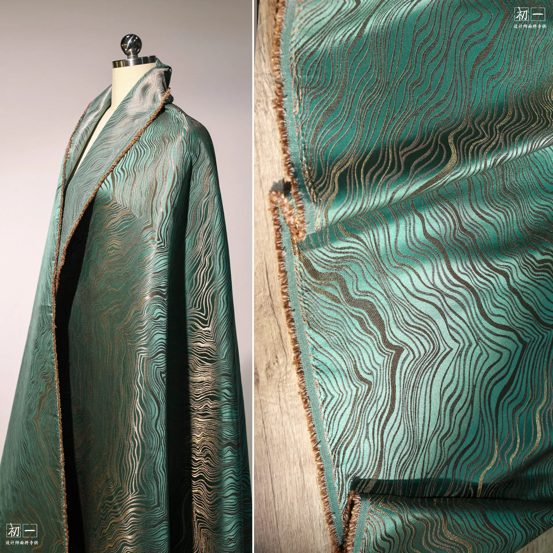 Green Line Satin Jacquard National Style Fabric New Chinese Style HAILANG Pattern Creative DIY Clothing Designer Fabric