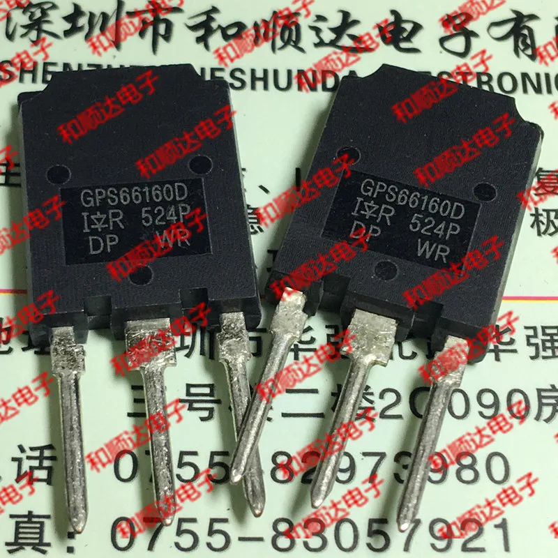 GPS66160D IRGPS6616…